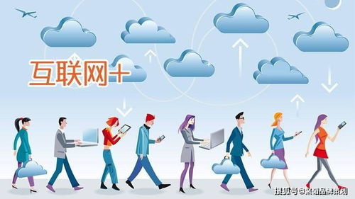 傳統企業擁抱網絡營銷策劃 開啟增長新引擎